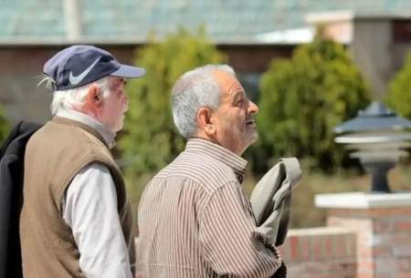 افزایش حقوق بازنشستگان در سال ۱۴۰۵ چقدر است؟