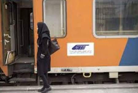 اعلام زمان‌بندی پیش‌فروش بلیط قطار آذر