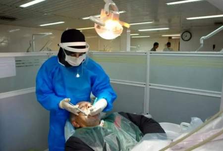 «لبخند» هم طبقاتی شد