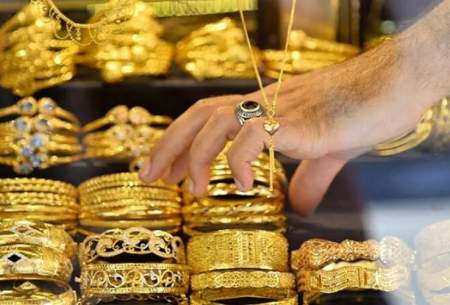 قیمت جدید طلای جهانی امروز23 آبان ماه