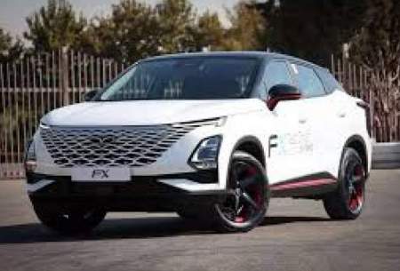 پیش‌فروش مدیران‌خودرو/جدول