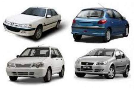 قیمت روز خودرو‌های داخلی در بازار امروز/جدول