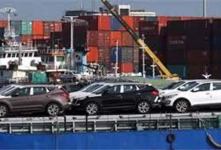 ترخیص خودرو در گمرک از سر گرفته شد