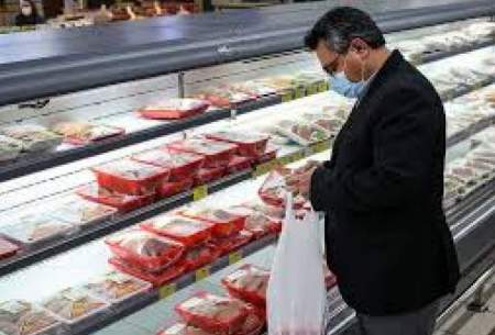 مردم توان خریدگوشت قرمز را  ندارند