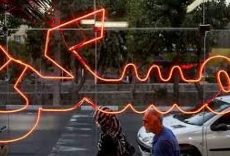 قانون جدید در معاملات مسکن