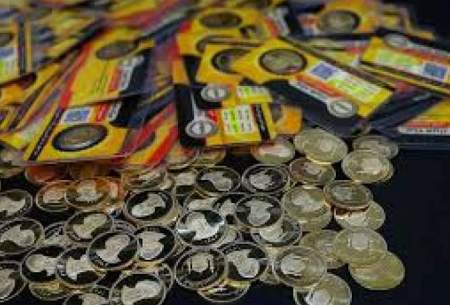 چرا طلا گران شد؟