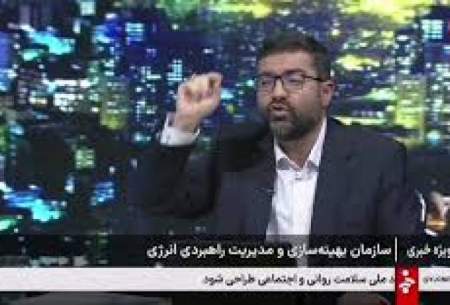 وعده عجیب عضو تازه دولت در تلویزیون خبرساز شد  