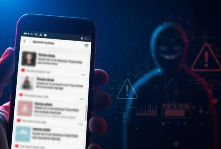 مجازات کلاهبرداری اینترنتی و جرایم رایانه‌ای در ایران