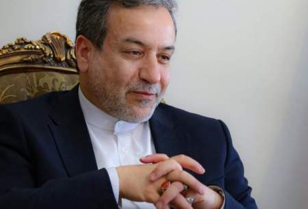 آقای عراقچی، وزیر صلح باشید، نه وزیر جنگ