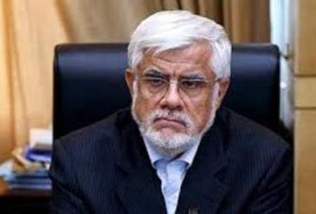 پشت پرده هشتگ «استعفای عارف»