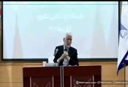 نسخه‌پیچی جدید سعید جلیلی باز هم پشت میکروفون؛ اینبار برای دستیابی به توسعه اقتصادی!