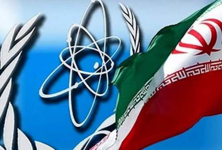 تاریخ در حال تکرار است