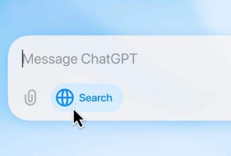 چت گروهی ChatGPT برای همه فعال شد