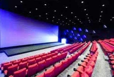 افت فروش بلیت سینما در شرایط آلودگی هوا