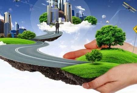توسعه پایدار در گرو تقسیم قدرت