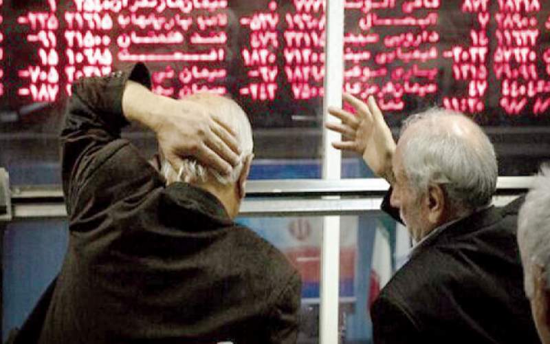 پشت پرده سقوط بورس در سه روز اخیر پشت پرده سقوط بورس در سه روز اخیر
