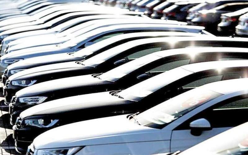 اعلام نتایج قرعه کشی خودروهای وارداتی اعلام نتایج قرعه کشی خودروهای وارداتی