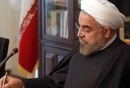 پیام تسلیت روحانی در پی شهادت رهبر انقلاب