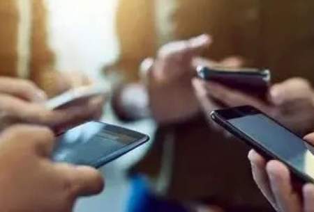 مدیریتِ اضطراری باتری موبایل در شرایط جنگی