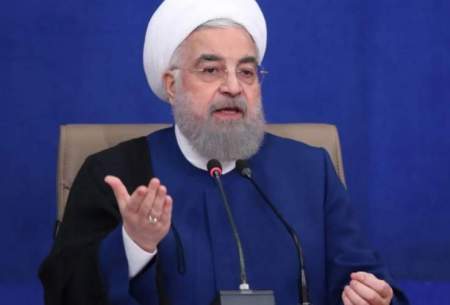 روحانی: لازمه ‌حفظ کشور و نظام، اعمال فوری اصلاحات اساسی است