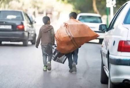 پیامدهای جنگ برای کودکان کار