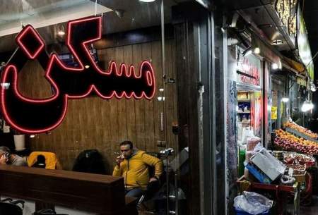 سهم اجاره مسکن از حداقل دستمزد چقدر است؟
