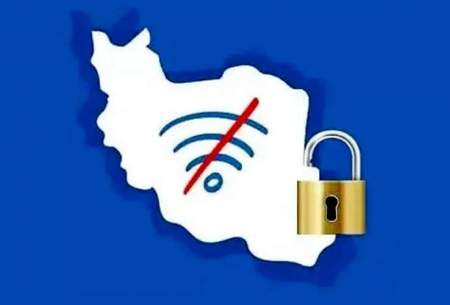جدال با مافیای فیلترینگ