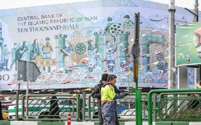 اقتصاد ایران دیگر ظرفیت شوکهای مداوم را ندارد اقتصاد ایران دیگر ظرفیت شوکهای مداوم را ندارد
