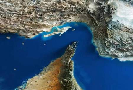تحریم نهاد مدیریت آبراه خلیج فارس 