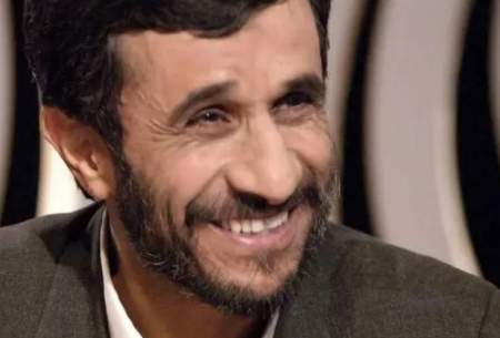 تغییر چهره احمدی‌نژاد بعد از گذشت ۱۶ سال