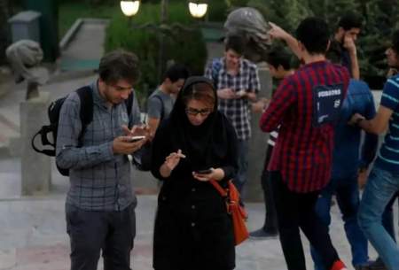 اینترنت واقعا وصل شده؟!