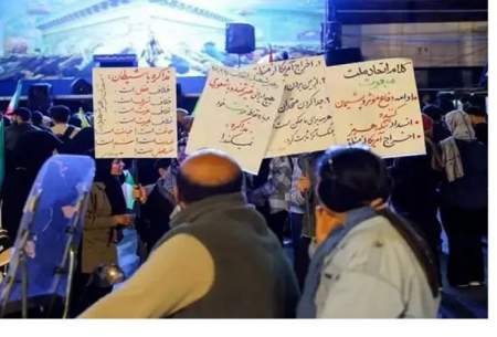 هشدار «جمهوری اسلامی» درباره تجمعات شبانه