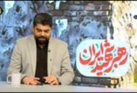 اطلاع‌رسانی عجیب مجری صداوسیما: نه ببخشید اشتباه شد!