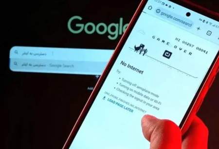 هشدار درباره آسیب کسب‌ و کارها، گلایه دیتاسنترها و اینترنتی که هنوز پایدار نشده است