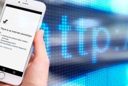چرا پلتفرمها و پیام رسان های داخلی، بلای جان اینترنت شده اند؟