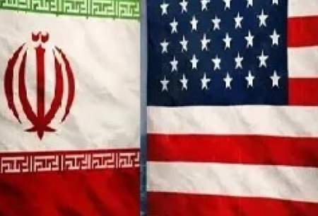 مقامات آمریکایی: واشنگتن از طریق قطر به ایران درباره تشدید فشار نظامی پیام داده است
