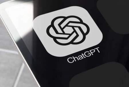 اشتراک ChatGPT ارزان می‌شود؟
