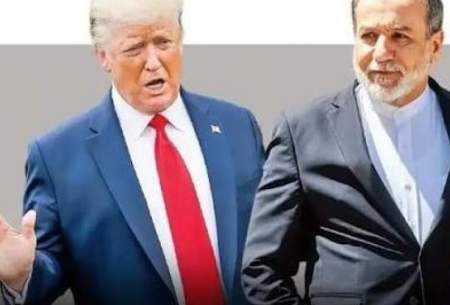 ترامپ،  پست عراقچی را ریتوییت کرد