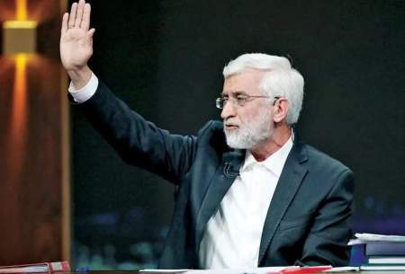 جشن شکرگزاری جلیلی برای قطعنامه علیه ایران در سال ۸۶