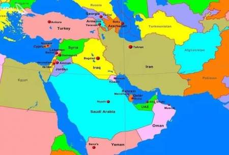 سلام توافق ؛ سلام ایران جدید