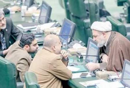 دلواپسان کارزار «نمی‌پذیریم» به راه انداختند