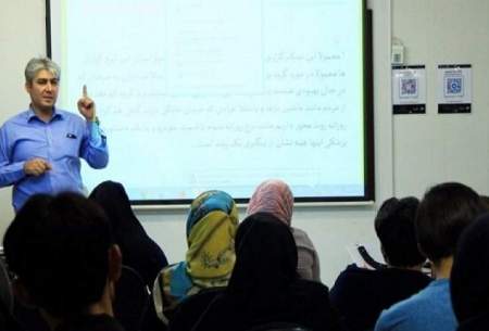 استاد دانشگاه با درآمدی کمتر از خط فقر