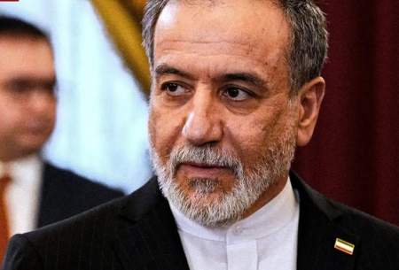 اعلام رسمی خاتمه جنگ از سوی عراقچی