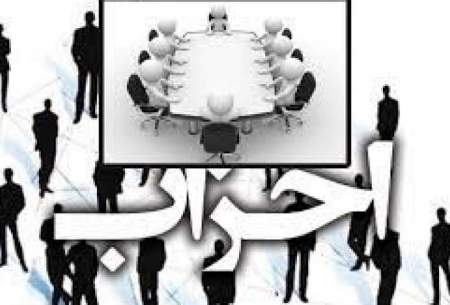 باندهای سیاسی باید از چرخه حکمرانی خارج شوند