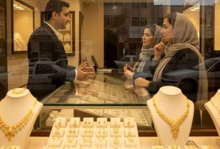 پیش‌بینی قیمت طلا در هفته آخر خرداد
