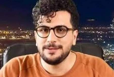 کنایه سنگین امیرحسین قیاسی به میثاقی  