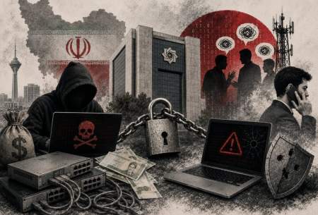 فرار بزرگ بعد از هک بانک‌ها