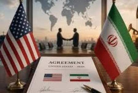 چرا توافق موقت ایران و آمریکا شبیه برجام نیست؟