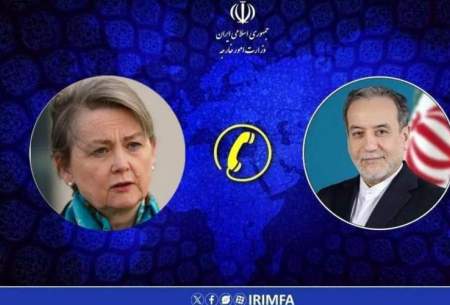 گفت و گوی تلفنی عباس عراقچی و وزیر خارجه انگلیس