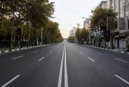 سه‌شنبه ۱۶ تیر تهران تعطیل شد